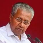 Kerala CM Pinarayi Vijayan at Anti-CAA Rally- Republic World