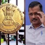 'No scope for judicial interference': Delhi HC junks PIL for removal of Delhi CM Arvind Kejriwal | India News
