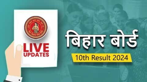 bseb bihar matric result today on biharboardonline bihar gov in download scorecard toppers list-career news