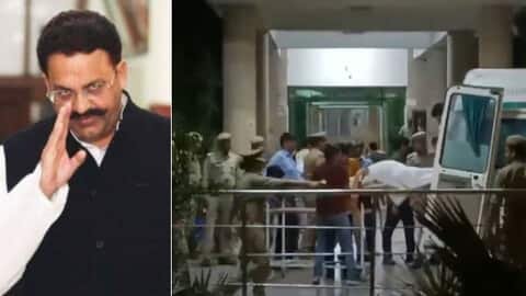 मुख्तार अंसारी की मौत की मजिस्ट्रेट जांच, पोस्टमार्टम की होगी वीडियोग्राफी Politician Mafia Don Mukhtar Ansari Death due to heart Attack Ghazipur UP section 144 Post mortem Death investigation-uttar-pradesh news