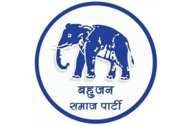 BSP released third list of candidates for Lok Sabha elections in UP | India News