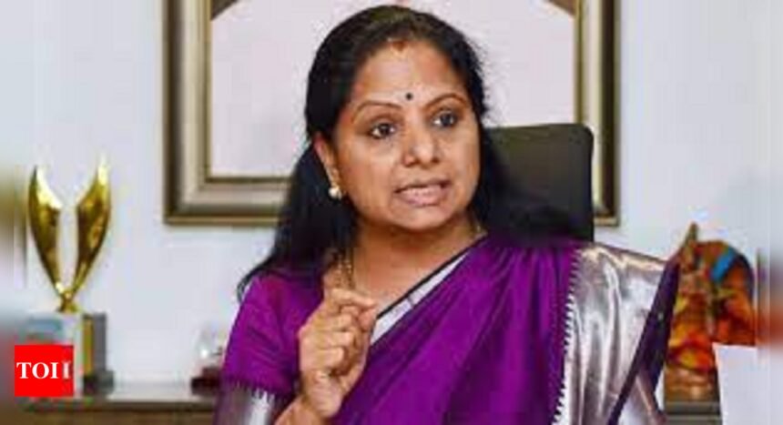 Excise policy case: Delhi court reserves order on interim bail plea of BRS leader Kavitha | India News