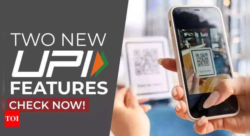 RBI introduces two new UPI features! From cash deposit to PPI wallet interoperability - what they mean for you