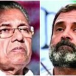 Rahul Gandhi's Wayanad fight inappropriate: Kerala CM Pinarayi Vijayan | India News