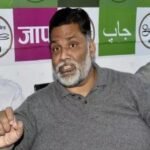 'Request Lalu to leave Purnia for Congress': Pappu Yadav insists on Purnia seat raising questions on Bihar alliance | India News