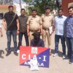 UP man held smuggling 2.60 kg opium in Ambala | India News