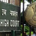 West Bengal cattle smuggling case: Delhi HC reserves order on Enamul Haque's bail plea | India News