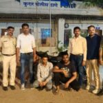 Mumbai: Kurar Police arrest 2 habitual offenders for gold chain, bike theft