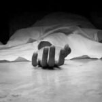 Palghar: Woman`s body with wound marks found on a hillock