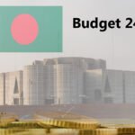 Bangladesh budget proposes only 1% customs duty on...