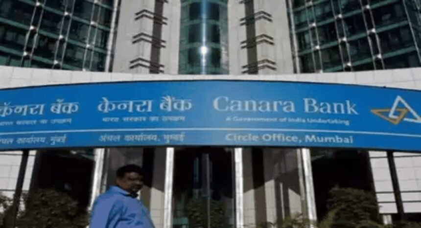 Canara Bank's official X account compromised: Urges customers to avoid the handle