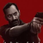 Fahadh Faasil, Kunchacko Boban to star in Amal Neerad’s film