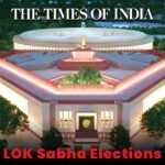 Lok Sabha constituencies: Who is leading?