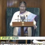 President Murmu to address joint sitting of Parliament today | India News