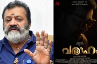 ‘Varahaam’: First look of Suresh Gopi’s upcoming film out