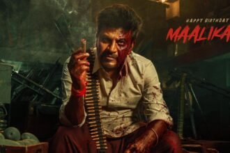 ‘Uttarakaanda’: First look of Shivarajkumar from Dhananjaya’s film out