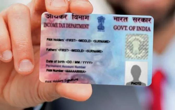 `Transgender identity certificate to be treated as valid documentation for PAN`