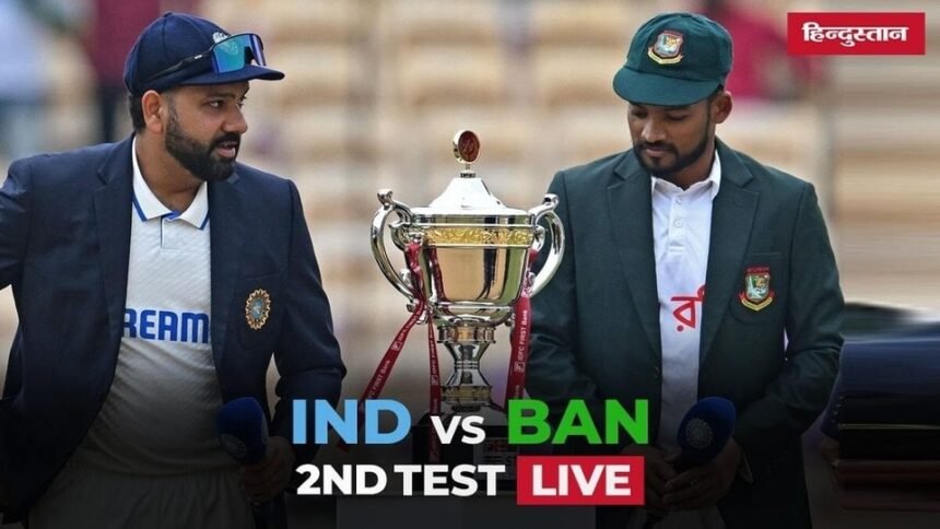 IND vs BAN Live Score 2nd Test Day 4- साढ़े 9 बजे शुरू होगा चौथे दिन का खेल, नतीजे पर भारत की निगाहें IND vs BAN Live Score 2nd Test Day 4 India vs Bangladesh Live Cricket Score 30th Sep Live Updates in Hindi From Kanpur