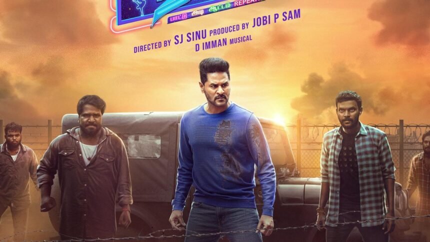 Prabhu Deva’s ‘Petta Rap’ locks a release date