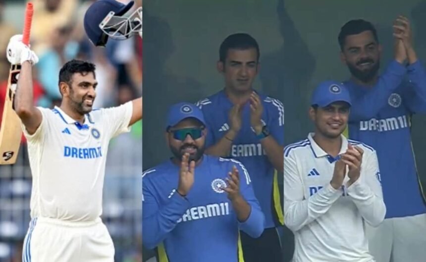 Rohit Sharma, Virat Kohli, Gautam Gambhir's Heartfelt Gesture For Ravichandran Ashwin's Century vs Bangladesh. Watch