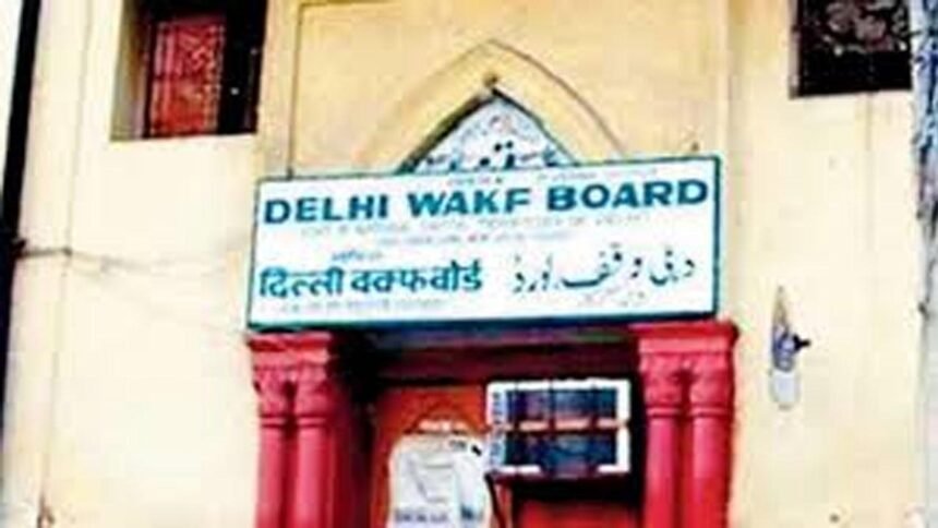 Waqf Bill panel flooded with 1.2 cr emails