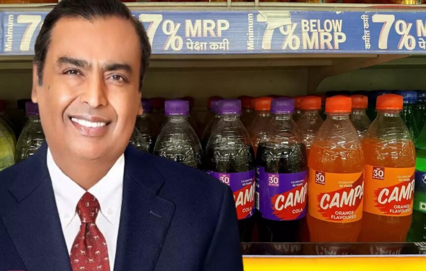 Will Mukesh Ambani pull a Jio on Coke and Pepsi?, CFO News, ETCFO