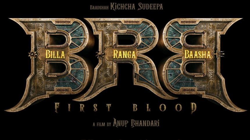 ‘Billa Ranga Baasha’: Kichcha Sudeep teams up with Anup Bhandari and ‘HanuMan’ producers for magnum opus