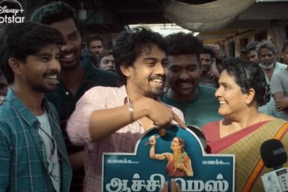 ‘Goli Soda Rising’ locks premiere date; trailer out