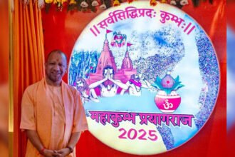 Maha Kumbh logo signifies religious, economic prosperity