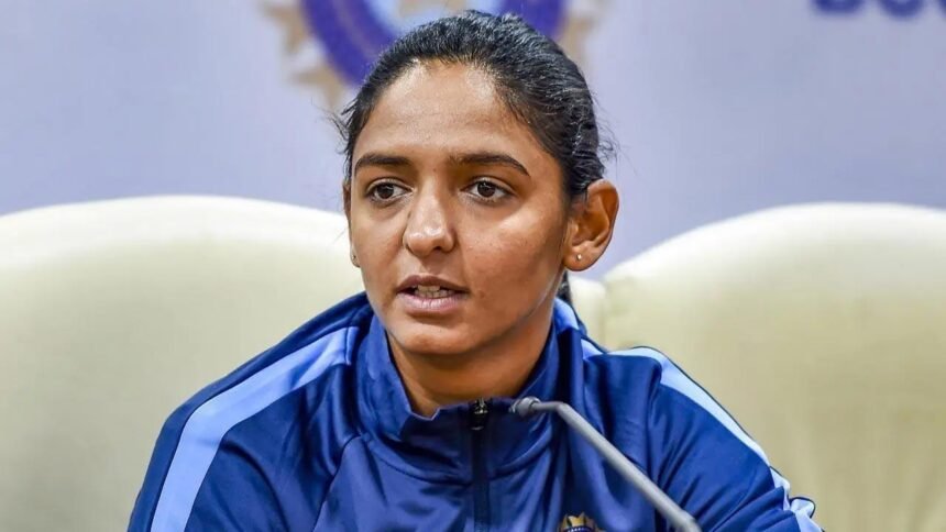 &quot;We could not hit a few loose balls...&quot;: Indian skipper Harmanpreet Kaur