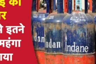 lpg price 1 october cylinder price surge shock before festivals like dashehara diwali LPG Price 1 October: एलपीजी सिलेंडर हुआ महंगा, त्योहारों से पहले झटका, बिज़नेस न्यूज़