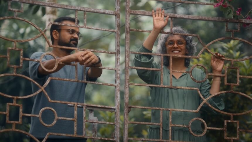 ‘Bougainvillea’ trailer: Amal Neerad film starring Fahadh Faasil and Jyothirmayi promises an engaging psychological thriller