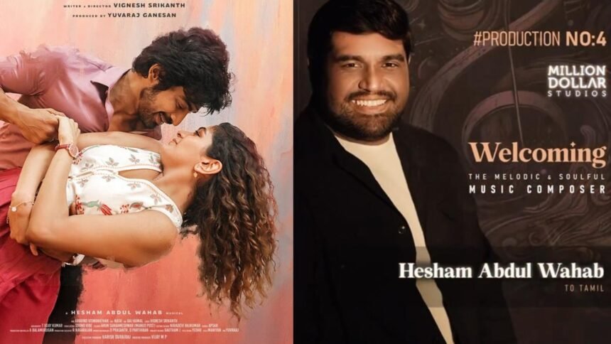 ‘Once More’: Hesham Abdul Wahab to make Tamil debut with Arjun Das and Aditi Shankar’s film