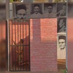 Jail inmate assaults home guard | Mumbai News