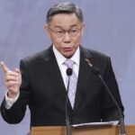 Ko Wen-Je Indictment: Taiwan's ex-mayor and former presidential candidate Ko Wen-je indicted for corruption