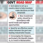 Maharashtra's ‘Invest Maharashtra’ Initiative: Unlocking Investment Opportunities | Mumbai News
