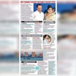 Ongoing ED Investigations Against Ajit Pawar: What's Next? | Mumbai News