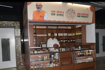 ‘One Station One Product’ has 1,854 operational outlets showcasing India's rich and diverse products | Mumbai News